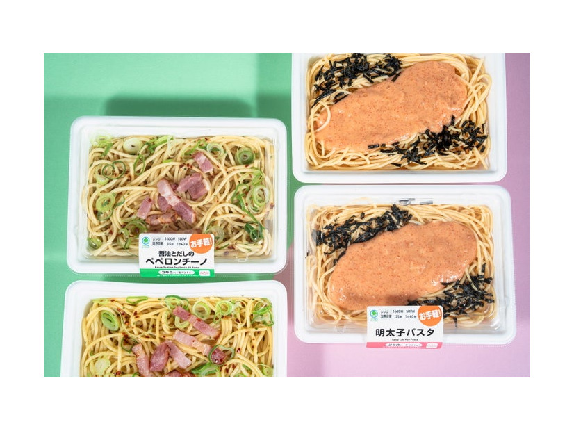 醤油とだしのペペロンチーノ、明太子パスタ／提供画像
