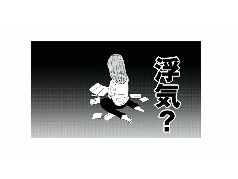 まさか…夫が浮気!? ホテルやエステの身に覚えのない支払いが発覚【アタシが勝ち確 #４】