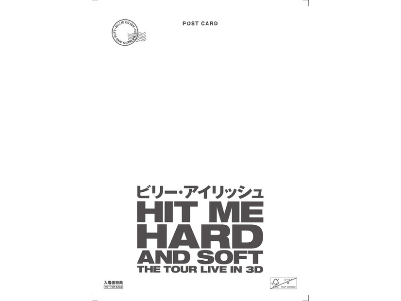 『ビリー・アイリッシュ - HIT ME HARD AND SOFT : THE TOUR (LIVE IN 3D)』©2026 Paramount Pictures. All Rights Reserved.