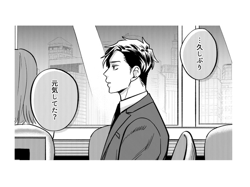 久しぶりに彼と会える日…本当は飲みたいけど、今日くらいは我慢しよう【無敵の麦酒 #25】