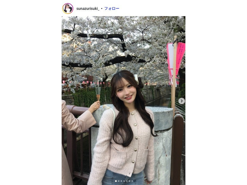 すなずりかりんInstagramより