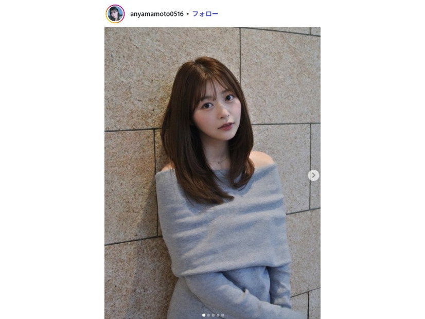 山本杏Instagramより