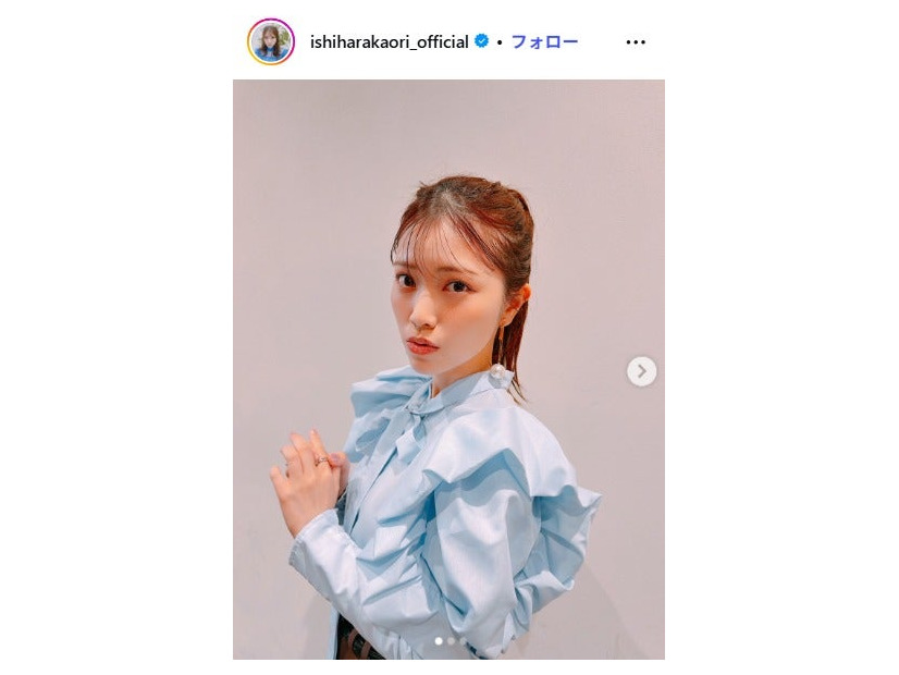 石原夏織Instagramより
