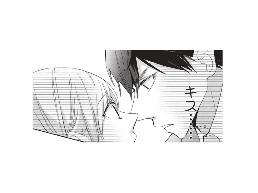 「うそ…っ!? キスしちゃった!?」厳しい上司と、まさかのハプニングで…【青木志帆は恋が下手。 #６】