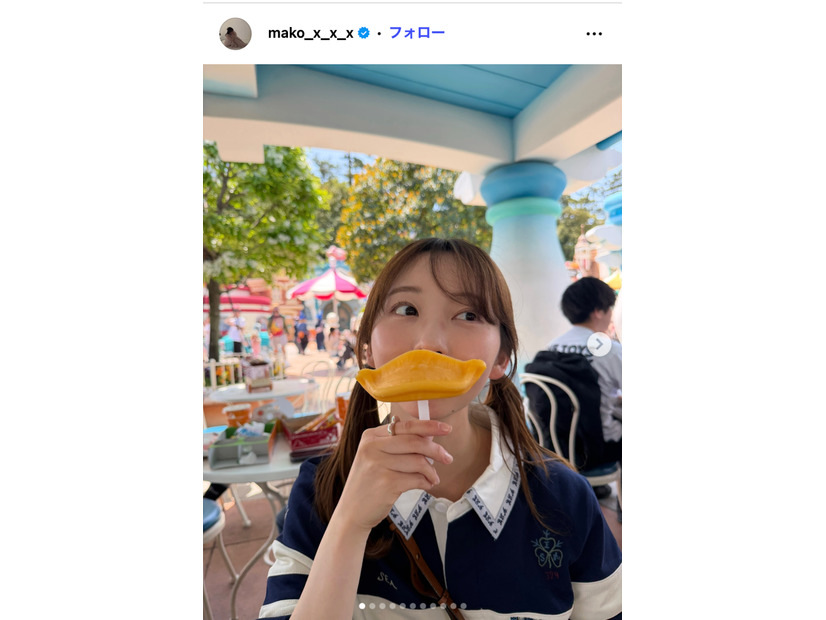 まこちInstagramより