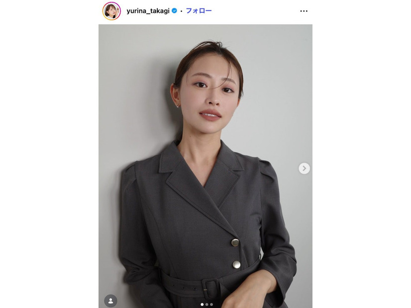 高木由梨奈Instagramより