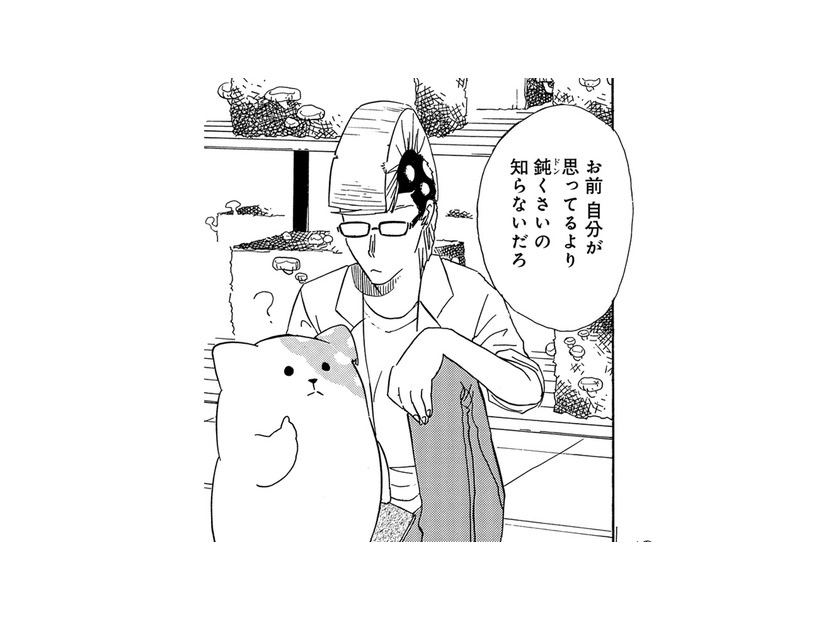 きのこ研究所に姿を現したきのこいぬ…うまく書けなかった文字、そこにあった思いとは【きのこいぬ #20】