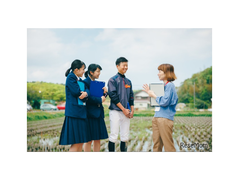 地域みらい留学