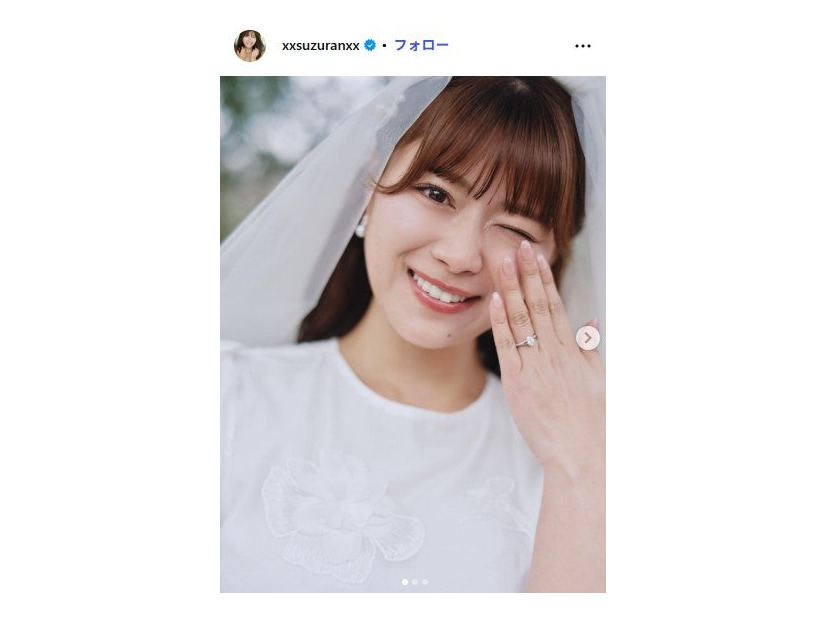 山内鈴蘭 Instagramより
