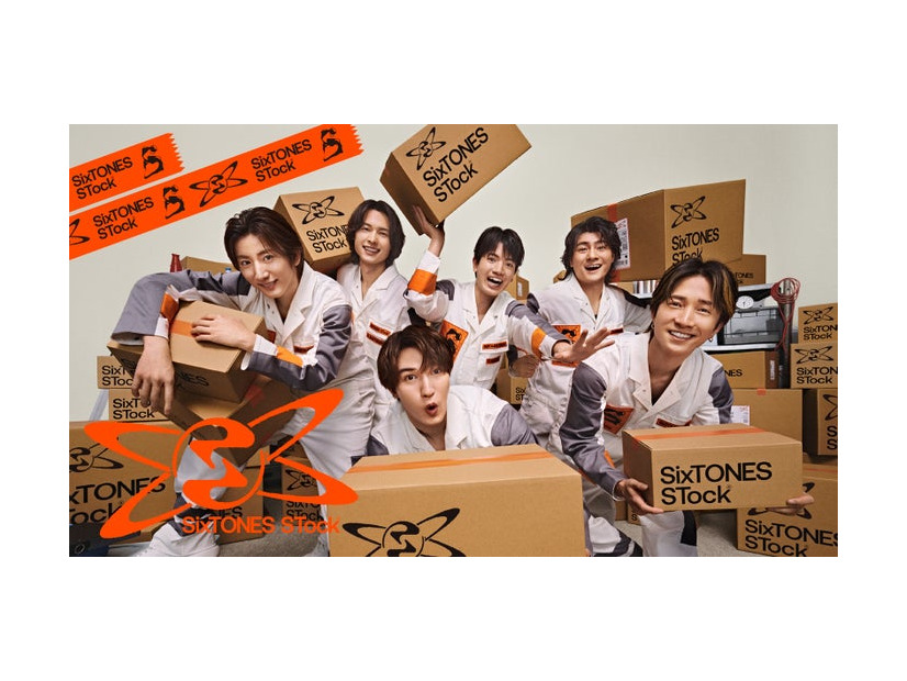 SixTONES（提供写真）