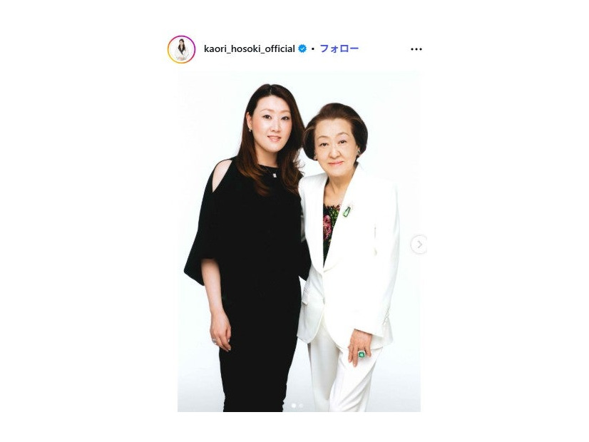 細木かおり氏、細木数子さん／細木かおり氏Instagramより