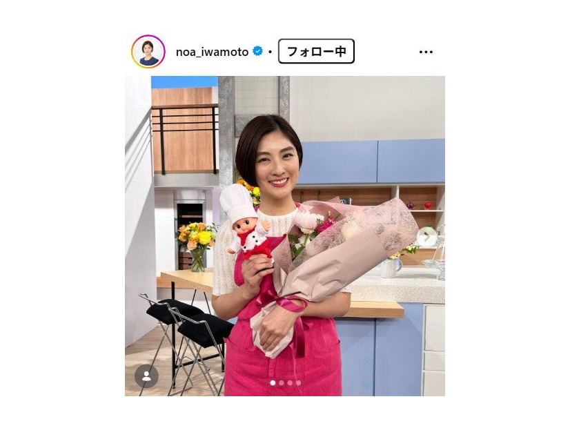 岩本乃蒼アナInstagramより