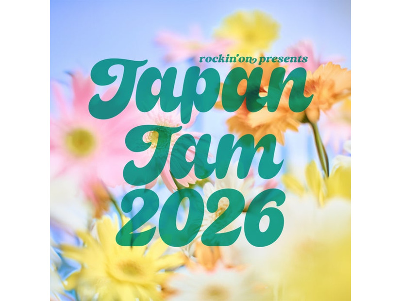 「JAPAN JAM 2026」ロゴ（提供写真）