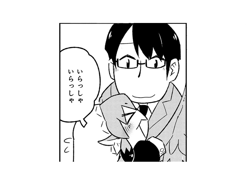 仕事では怒られてばかり…僕の存在を喜んでくれる、あの無邪気な姉妹に会いたくなって【とりきっさ！ #６】