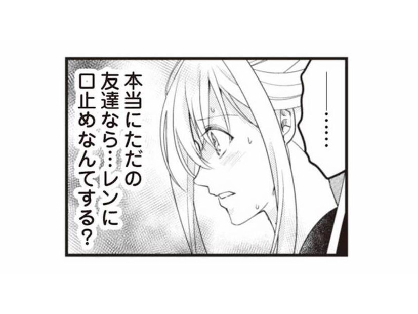 夫が息子に口止めしていた「お兄ちゃん」の正体が発覚！ 隠していた秘密の関係とは？【サレ妻になり今は浮気探偵やってます ママに内緒だよ #７】