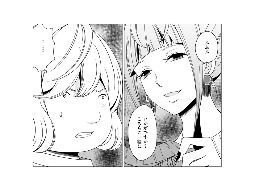 嫌味に対して嫌味で返す！お客様の体型に合わない服をわざと勧めて、マウントを取った結果【みにくいあの子は私の鏡 #７】