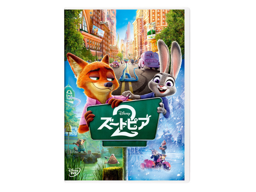 『ズートピア２』DVD　© 2026 Disney