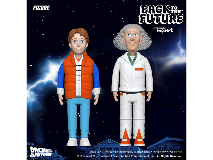 ビニールコレクタブルフィギュア（Marty & Doc）