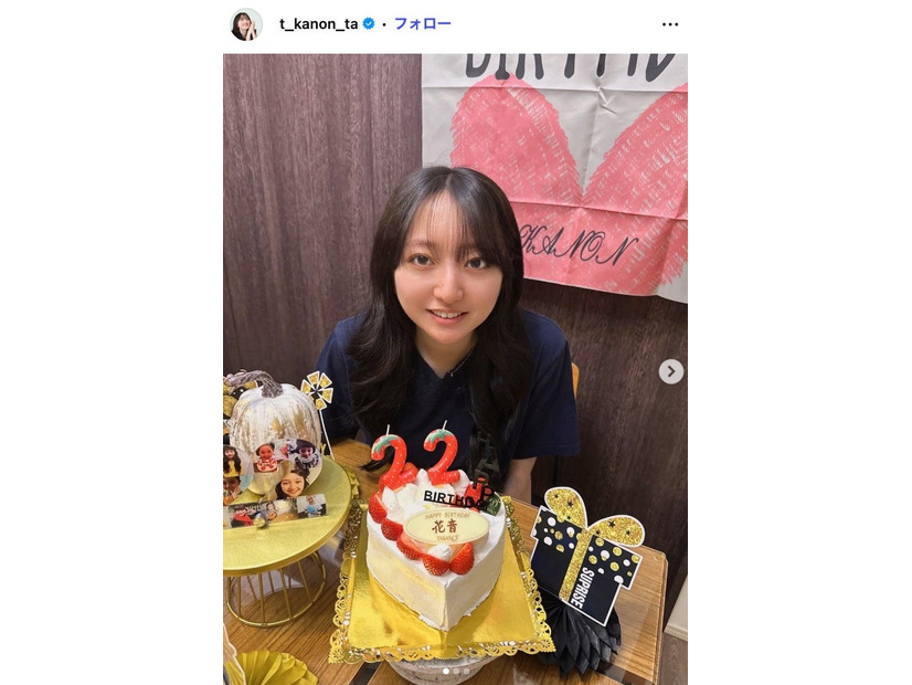 谷花音Instagramより