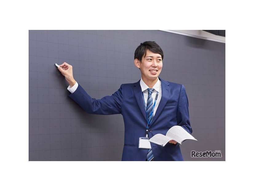 進学アドバイザーがわかりやすく解説