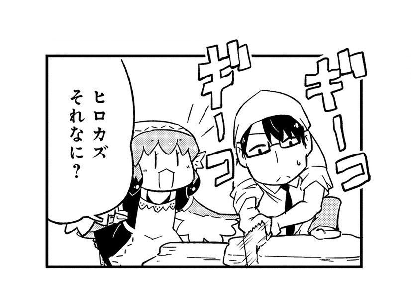 「何をしてるの？」姉妹に内緒で作ったのは、お店に大事なアレだった！【とりきっさ！ #11】