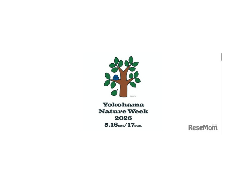 Yokohama Nature Week 2026