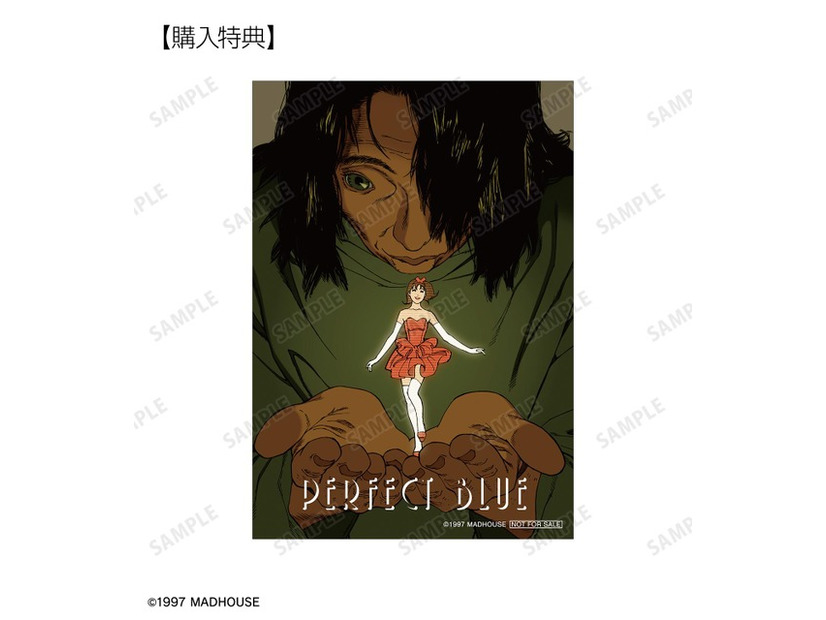 ヴァーチャル・未麻&内田 ブロマイド AMNIBUS限定特典©1997 MADHOUSE