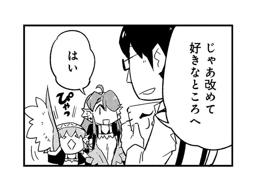 「お好きな席へどうぞ」席へ案内しようとすると、姉妹が向かったのは意外な場所で…【とりきっさ！ #14】