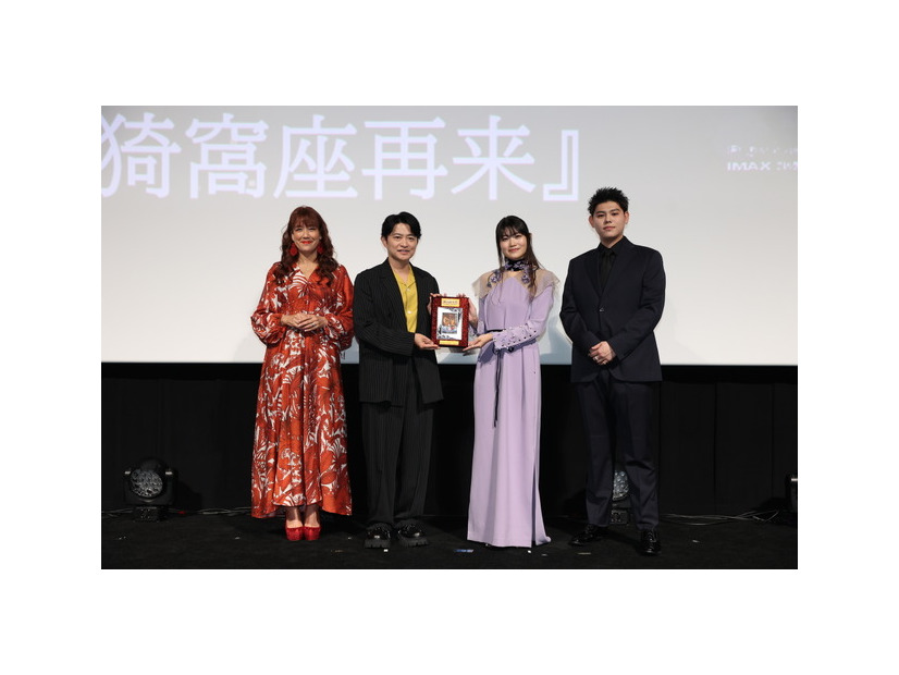 「第1回映画館大賞」(C)「映画館に行こう！」実行委員会