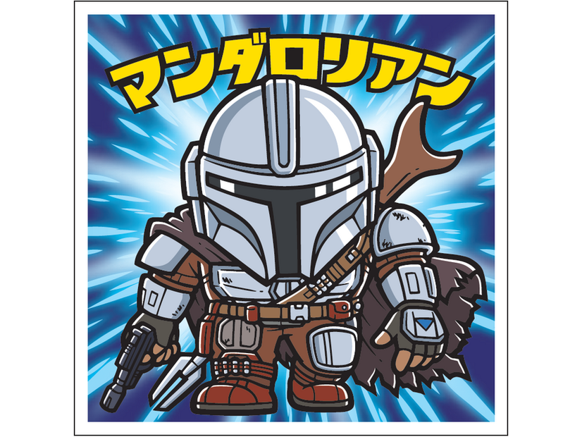 「スターウォーズ／ビックリマンチョコ＜マンダロリアン＆グローグー＞」© &  Lucasfilm Ltd.