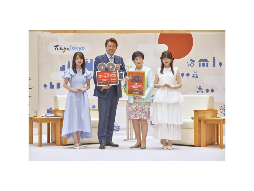 別所哲也・長浜広奈・本望あやか　東京都知事を表敬訪問