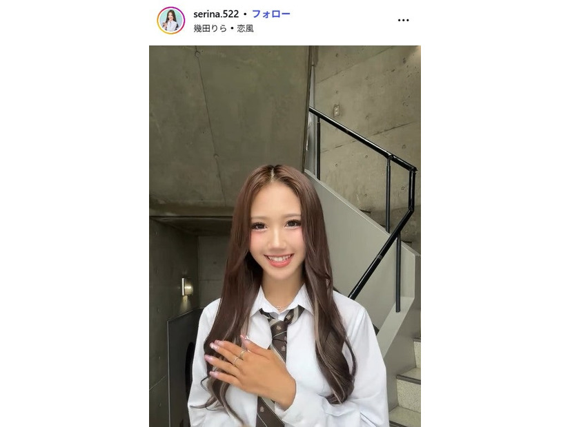 佐藤芹菜Instagramより