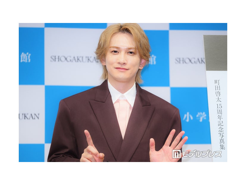「sign」発売記念プレス取材会に出席した町田啓太（C）モデルプレス
