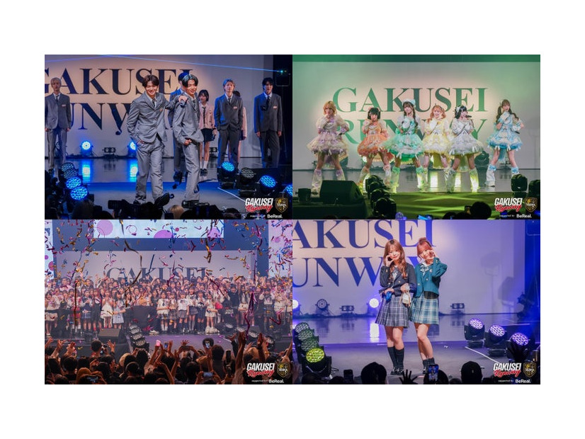（左上から時計回りに）今井暖大＆中村駿希、Pretty Chuu、早坂ゆう＆早坂あい、ランウェイモデル（提供写真）