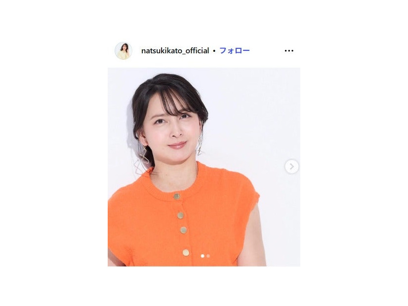 加藤夏希Instagramより