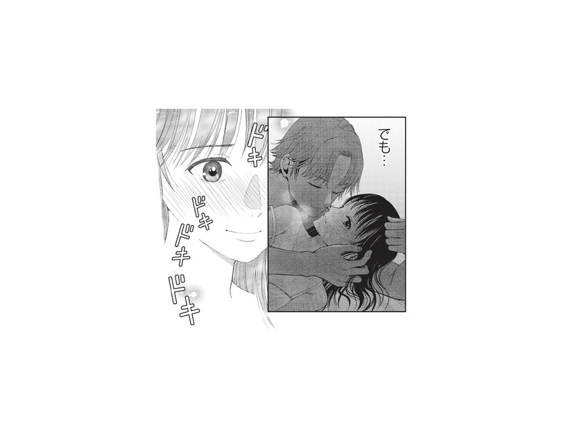 芸能人と関係を持ったなんてすごくない？ 昨夜の出来事が頭から離れない【トウ狂女子図鑑 #７】