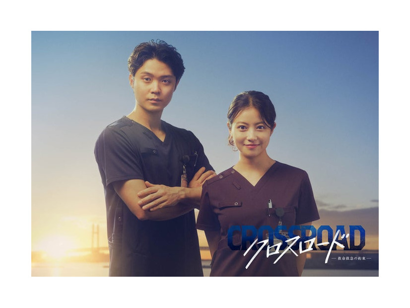 磯村勇斗、今田美桜（C）テレビ朝日