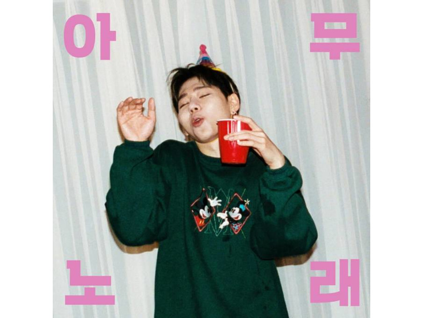 ZICO、「Any Song」がSpotifyで2億回再生突破。ジェニー参加曲「SPOT!」に続き2曲目の達成