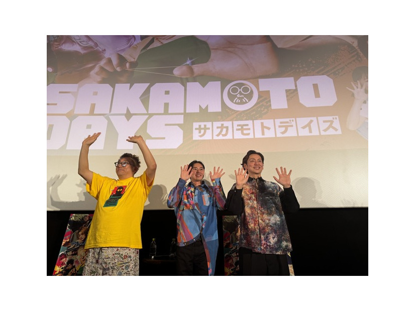 『SAKAMOTO DAYS』(C)鈴木祐斗／集英社　(C)2026映画「SAKAMOTO DAYS」製作委員会