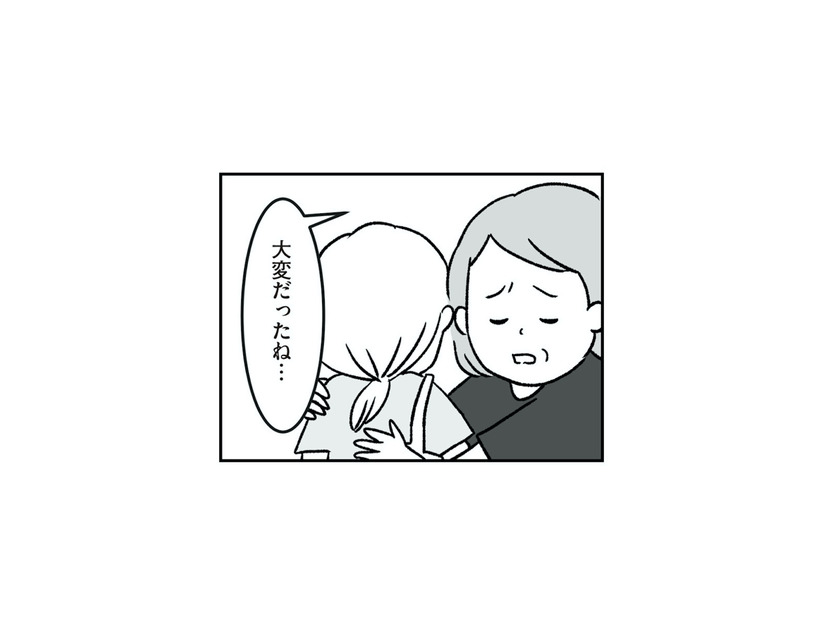 「大変だったね」母の言葉に、張りつめていた気持ちがほどけていく妻【うちの子、誰の子？ #７】