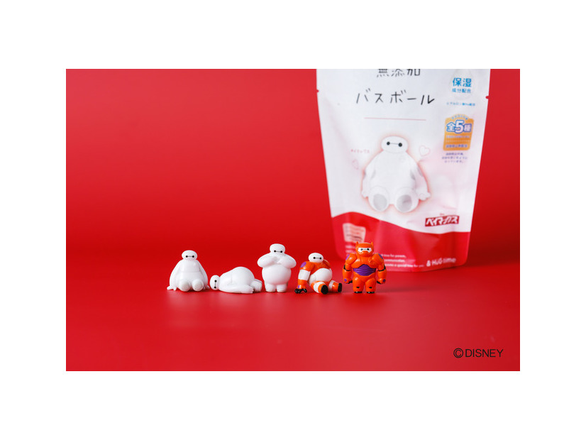 無添加*バスボール ベイマックス