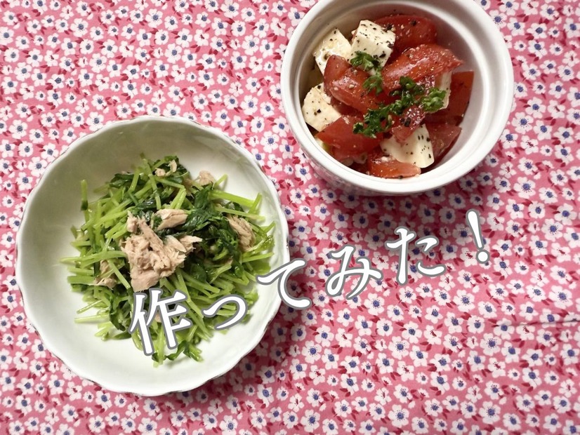 「いつも副菜作りまでたどりつけない」夜限界へとへとライターが、110万人に愛される料理家に教わった神レシピって？「野菜１種類」「ちぎるだけ」「混ぜるだけ」【前編】
