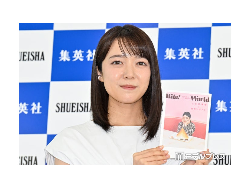 「Bite！The World 上白石萌音と世界をガブリ！」メディア向け発売記念取材会に出席した上白石萌音（C）モデルプレス