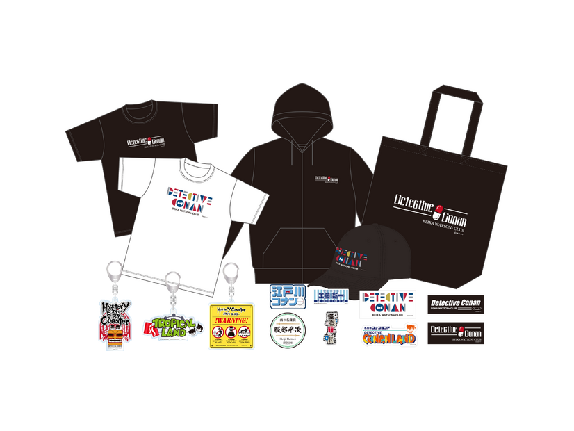 BEIKA WATSONs CLUBグッズ(非売品)©青山剛昌／小学館　©青山剛昌／小学館・読売テレビ・TMS 1996