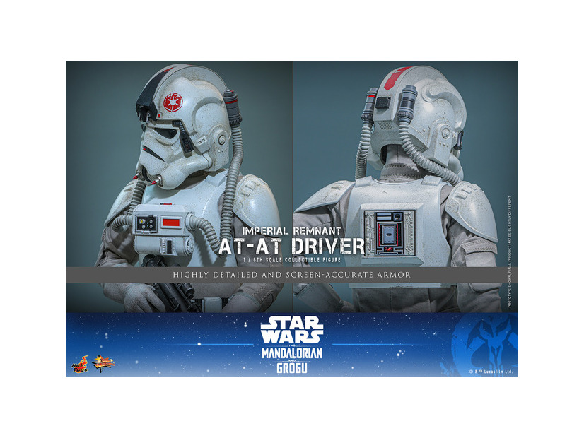 インペリアル・レムナント AT-ATドライバーフィギュア© &  Lucasfilm Ltd.