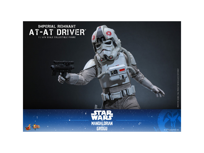 インペリアル・レムナント AT-ATドライバーフィギュア© &  Lucasfilm Ltd.