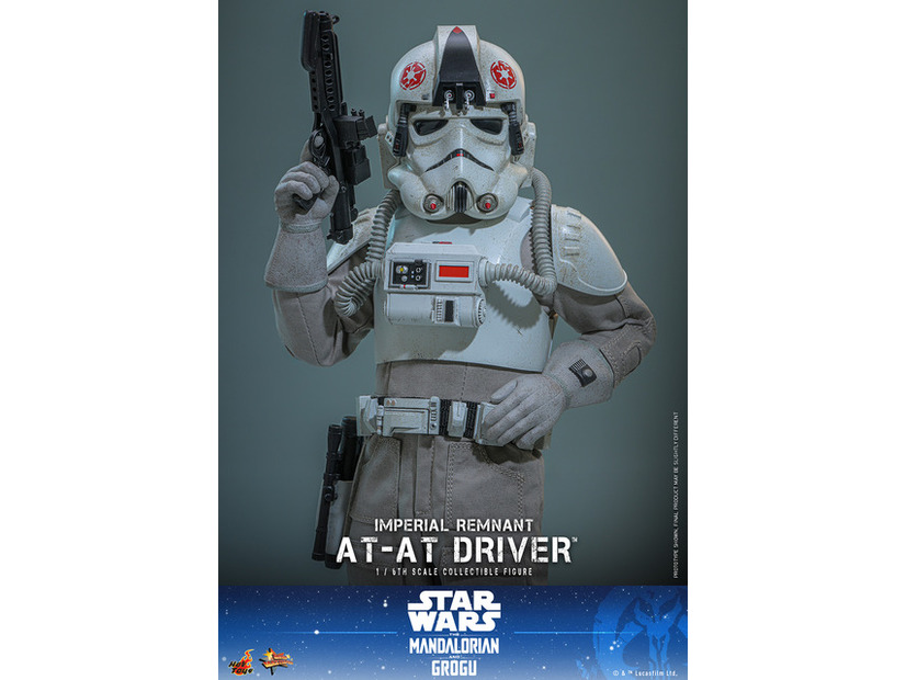 インペリアル・レムナント AT-ATドライバーフィギュア© &  Lucasfilm Ltd.
