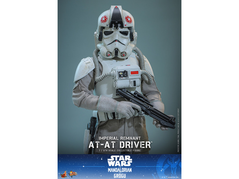 インペリアル・レムナント AT-ATドライバーフィギュア© &  Lucasfilm Ltd.