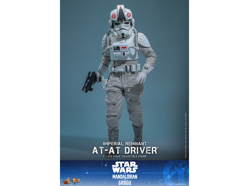 インペリアル・レムナント AT-ATドライバーフィギュア© &  Lucasfilm Ltd.