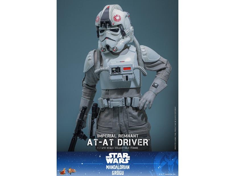 インペリアル・レムナント AT-ATドライバーフィギュア© &  Lucasfilm Ltd.